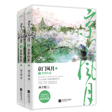 书籍图片
