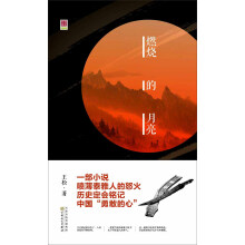 书籍图片