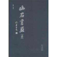 书籍图片