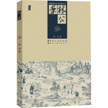 书籍图片