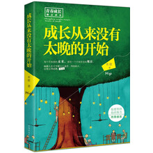 书籍图片