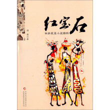书籍图片