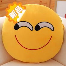 瑞仙奴创意qq表情抱枕毯空调被两用 夏凉抱枕被法兰绒