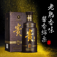 贵酒心品 洋河集团酱香型白酒53度贵州白酒 原浆酒高度酒纯粮食酒 500