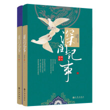 书籍图片