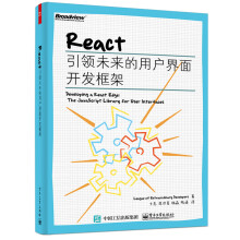 书籍图片