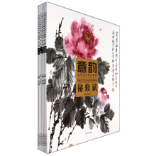书籍图片