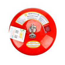 韦德体育- 韦德体育官方网站- 韦德体育APP下载消防员、非遗传承人一起当讲师！“消防安全公开课”在成都春熙路炫酷开讲