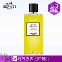 爱马仕(hermes)香水男士女士香体沐浴露/洗发水露男士止汗露 男士 金
