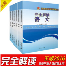 军自考学历认证怎样考本科文凭【买真毕业证+