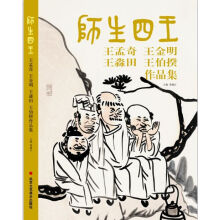 书籍图片