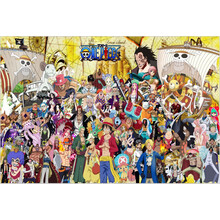 海贼王拼图1000片木质路飞卡通动漫航海王平图益智玩具礼物 海贼王大