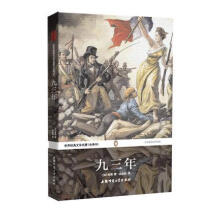 书籍图片