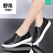m60时尚女鞋
