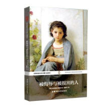 书籍图片