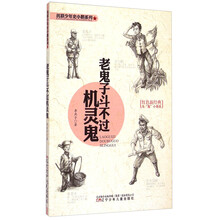 书籍图片
