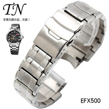 不锈钢手表带 代用卡西欧efx500 ef500 540 539 524 534表链 男