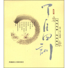书籍图片