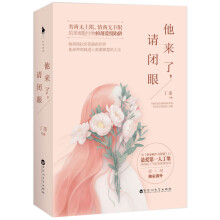 书籍图片