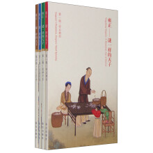 书籍图片