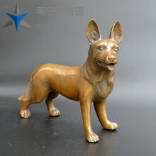 狗工艺品