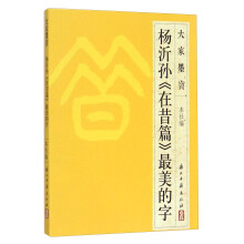 书籍图片