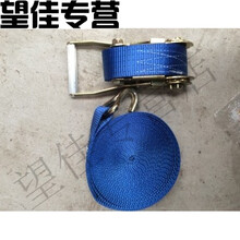 蜂具5吨货车捆扎器 刹车带捆绑器 紧绳器 拉紧器 十米加厚