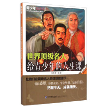 书籍图片