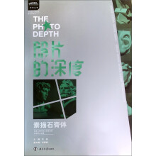 书籍图片