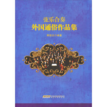 书籍图片
