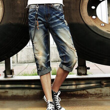 丹杰仕 男士韩版修身夏季7分裤 牛仔裤七分裤