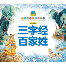 书籍图片