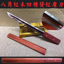 龙泉刀剑双槽汉剑锰钢直刀直剑锰钢汉剑唐剑棍刀棍剑红木直刀凹槽汉刀