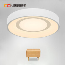 西顿照明 客厅led吸顶灯大气顶灯饰大厅灯具长方形简约现代客厅灯
