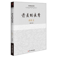 书籍图片