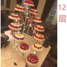 18新款神斧 铁艺蛋糕架十二层蛋糕架 新款多层架生日蛋糕 庆寿 婚庆
