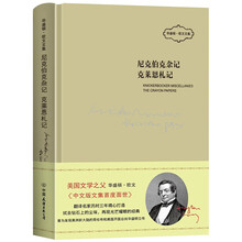 书籍图片