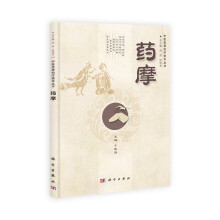 书籍图片