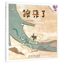书籍图片