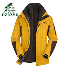 河南帝隆实业有限公司 - 商品搜索 - 京东