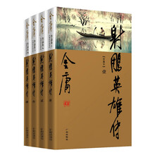 书籍图片