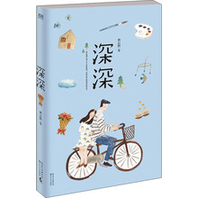书籍图片