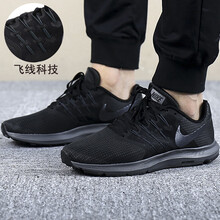 nike耐克男鞋 2018春季新品黑武士休闲运动鞋跑鞋飞线跑步鞋908989