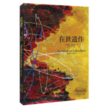 书籍图片