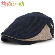 【男士鸭嘴帽子】价格_图片_品牌_怎么样-京东商城