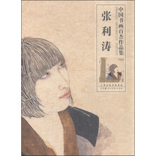 书籍图片