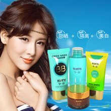 美肤宝 隔离防晒霜30倍SPF30PA+++ 防晒霜女