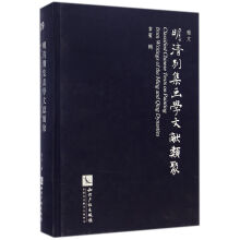 书籍图片