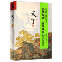 书籍图片