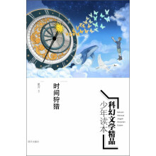书籍图片